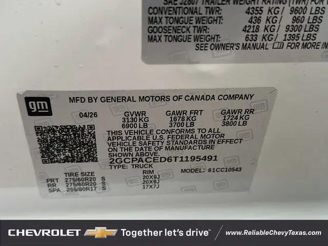 2026 Chevrolet Silverado 1500 2WD Crew Cab Short Bed LT