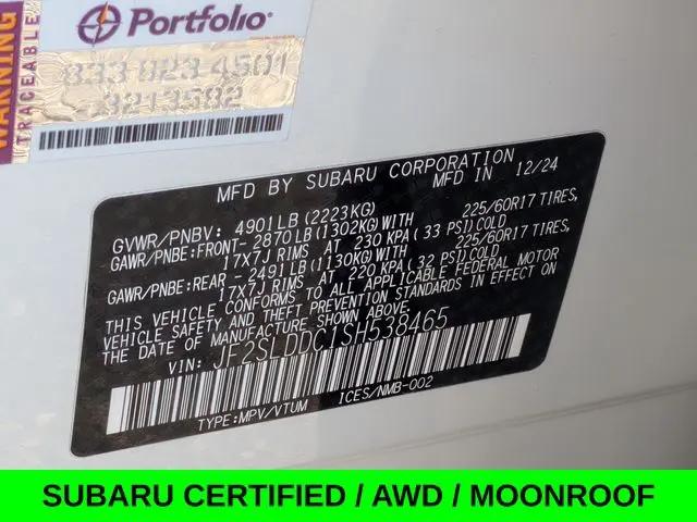 2025 Subaru Forester Premium