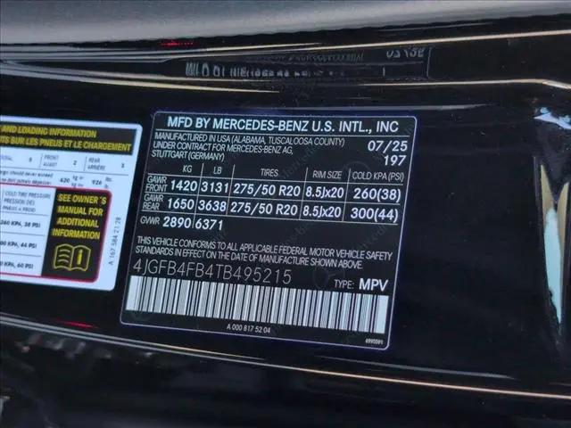 2026 Mercedes-Benz GLE GLE 350 GLE 350