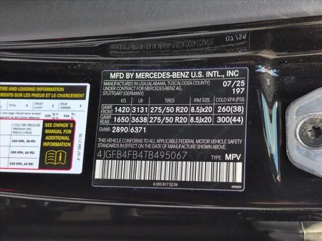 2026 Mercedes-Benz GLE GLE 350 GLE 350