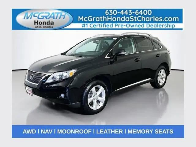2011 Lexus RX 350 RX 350 for sale in Saint Charles, IL