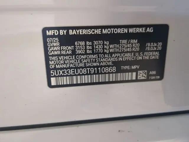 2026 BMW X5 M60i