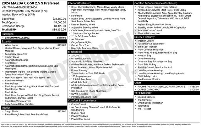 2024 Mazda CX-50 2.5 S Preferred
