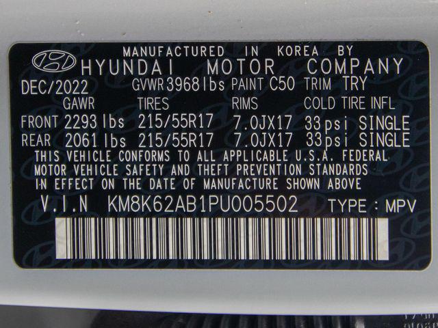 2023 Hyundai Kona SEL