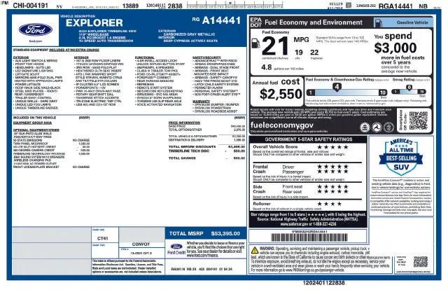 2024 Ford Explorer Timberline