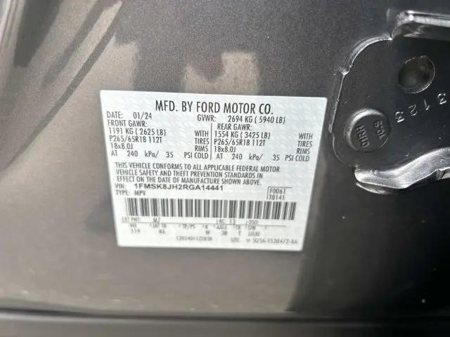 2024 Ford Explorer Timberline