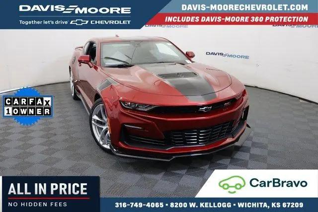 2022 Chevrolet Camaro RWD Coupe 2SS for sale in Wichita, KS
