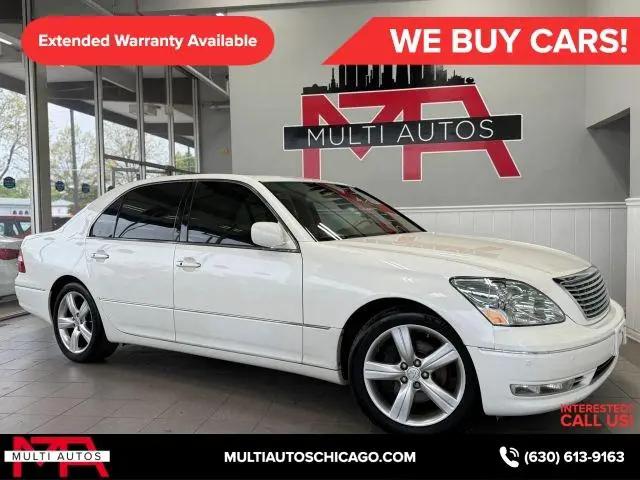 2005 Lexus LS 430 Unknown for sale in Lombard, IL