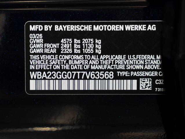 2026 BMW Coupe xDrive