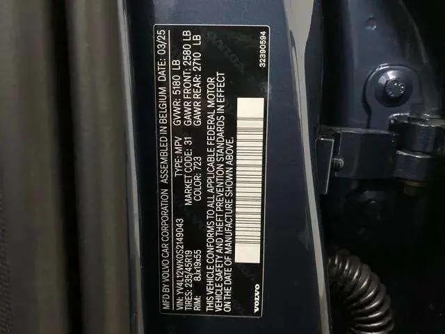 2025 Volvo V60 Cross Country Plus, B5 AWD Gas (mild hybrid)