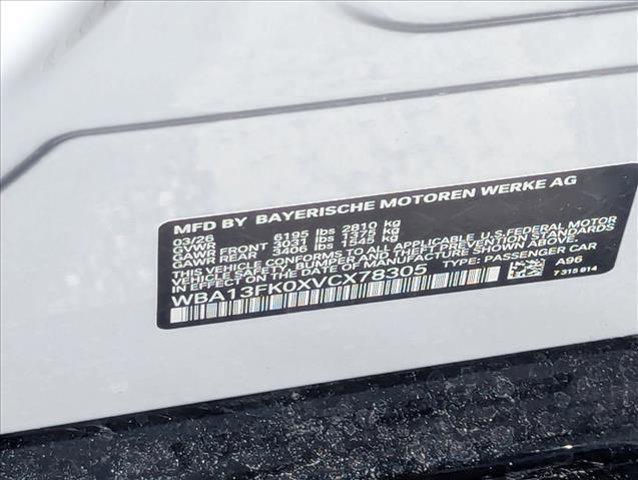 2027 BMW 5 Series 550e xDrive