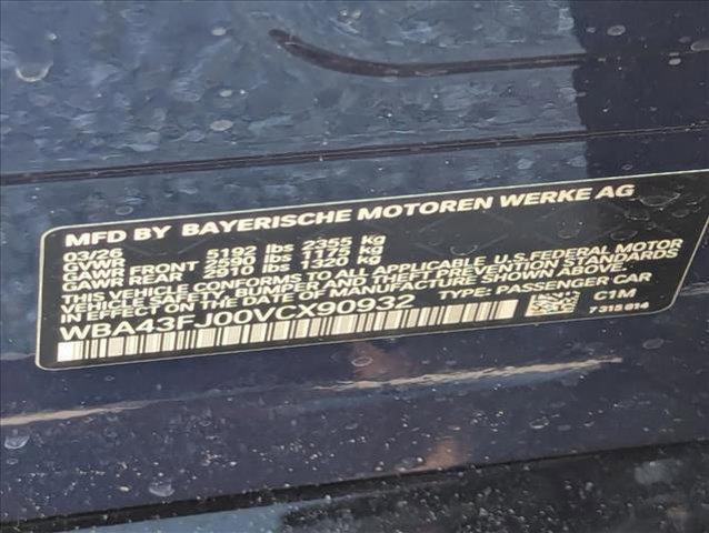 2027 BMW 5 Series 530i