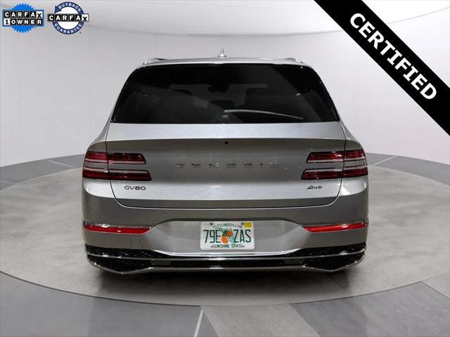 2025 Genesis GV80 2.5T Standard AWD