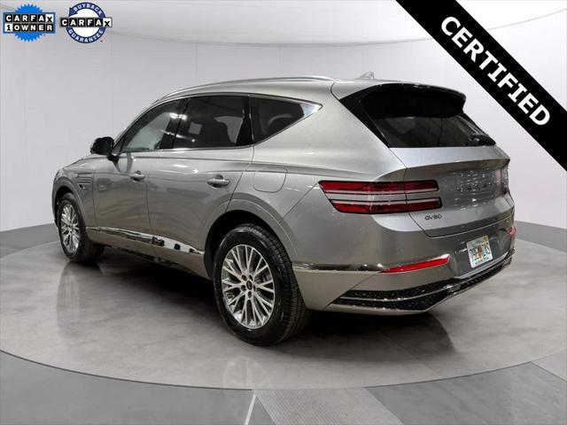 2025 Genesis GV80 2.5T Standard AWD