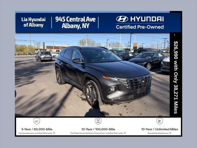 2023 Hyundai Tucson Limited for sale in ALBANY, NY