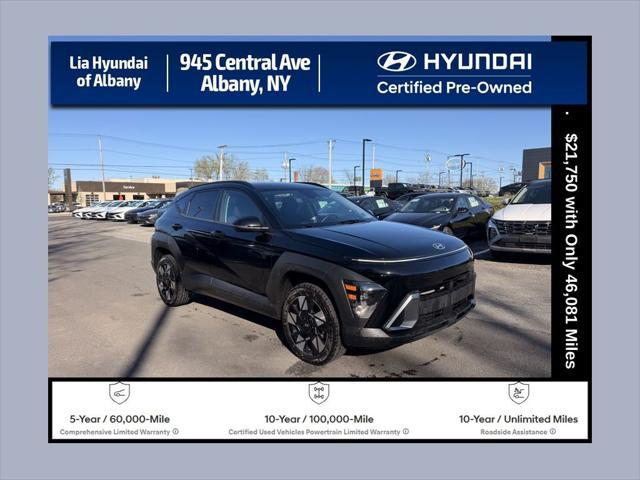 2025 Hyundai Kona SEL for sale in ALBANY, NY