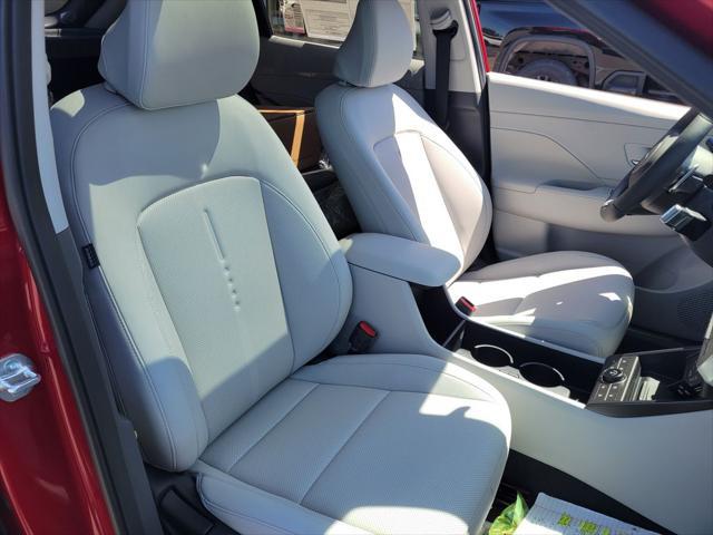 2026 Hyundai Kona Limited