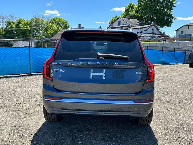 2026 Volvo XC90 Core, B5 AWD Gas (mild hybrid), Gasoline, Bright, 7 Seats