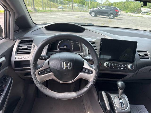 2006 Honda Civic EX