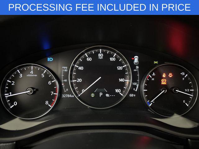 2025 Mazda CX-50 2.5 S Preferred Package