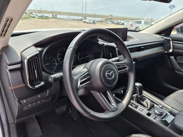 2024 Mazda CX-50 2.5 S Premium Plus