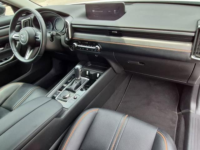 2024 Mazda CX-50 2.5 S Premium Plus