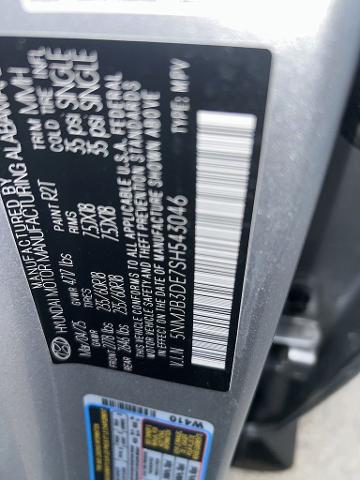 2025 Hyundai Tucson SEL