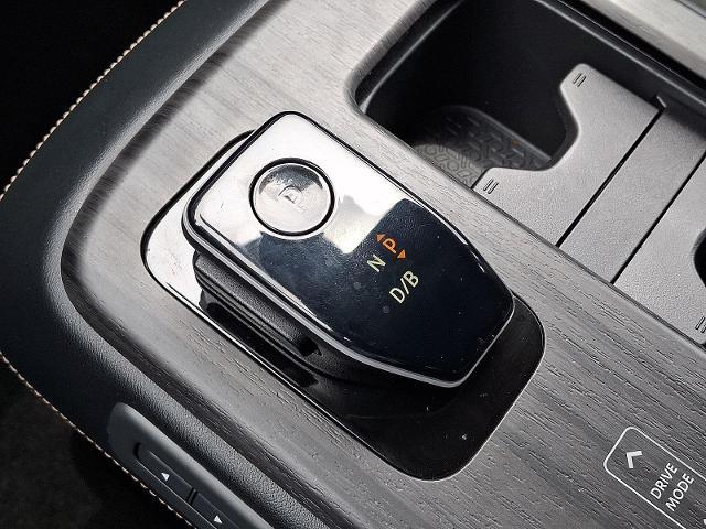 2024 Nissan ARIYA ENGAGE