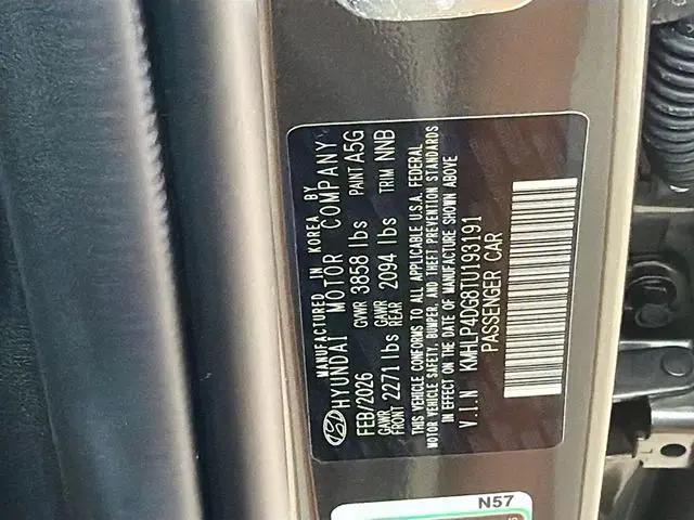 2026 Hyundai Elantra Limited