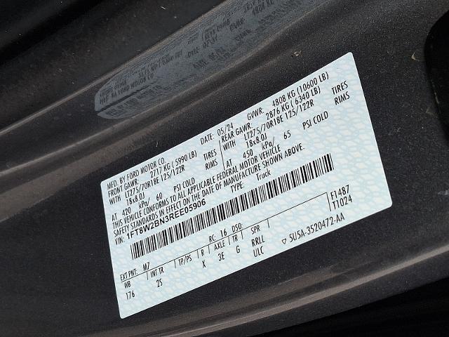 2024 Ford F-250 XLT