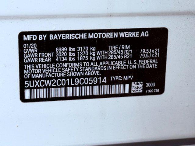 2020 BMW X7 xDrive40i