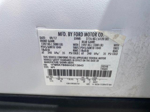 2017 Ford Explorer Base