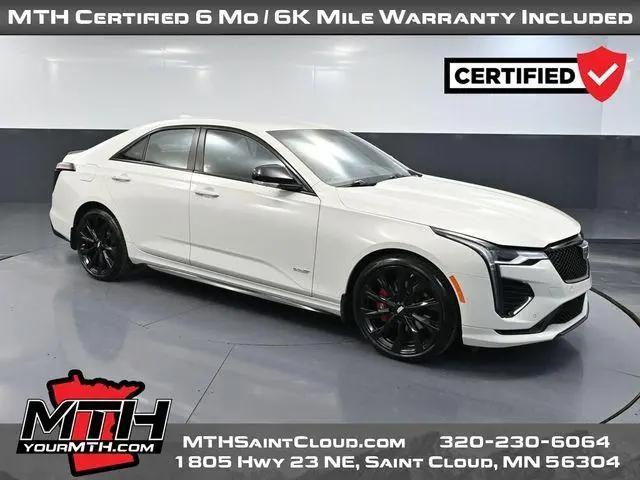 2023 Cadillac CT4-V V-Series for sale in St Cloud, MN