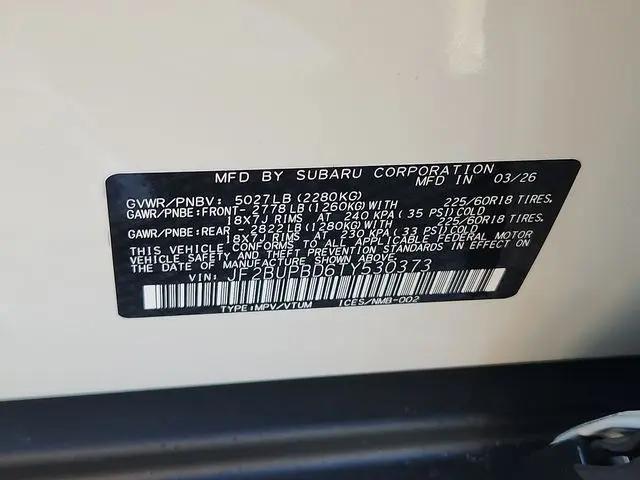 2026 Subaru Outback Premium