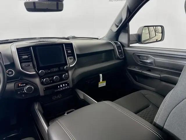 2026 Ram 1500 Express Crew Cab 4x4 57 Box