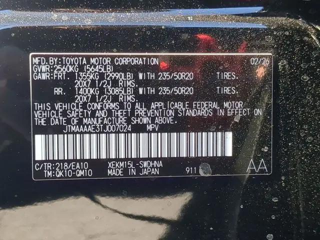 2026 Subaru Uncharted GT