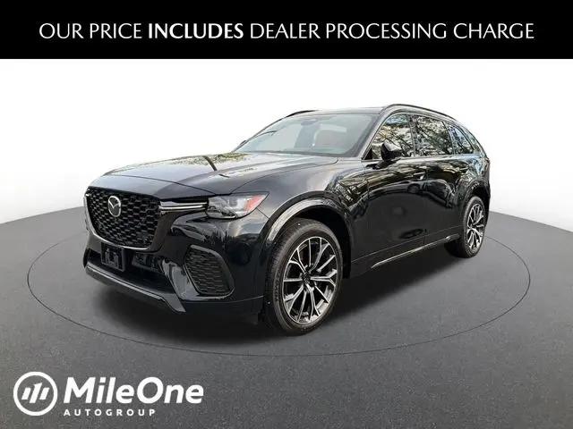 2026 Mazda CX-70 3.3 Turbo S Premium Plus for sale in Baltimore, MD