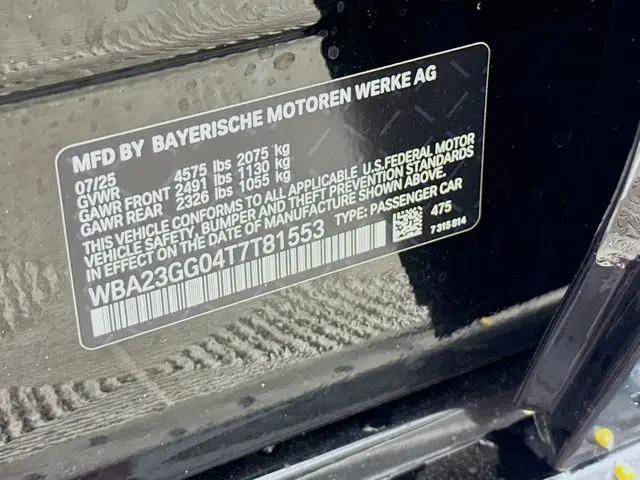 2026 BMW Coupe xDrive