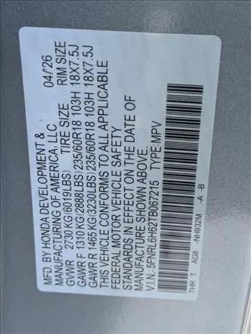 2026 Honda Odyssey EX-L