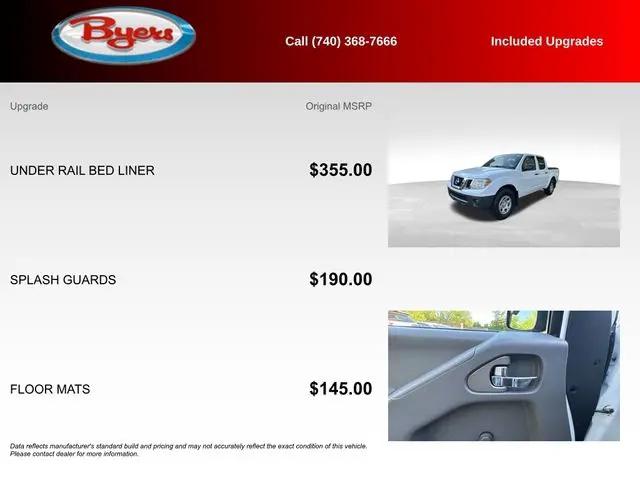 2017 Nissan Frontier S