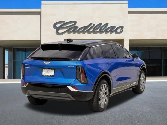 2026 Cadillac iQ Luxury