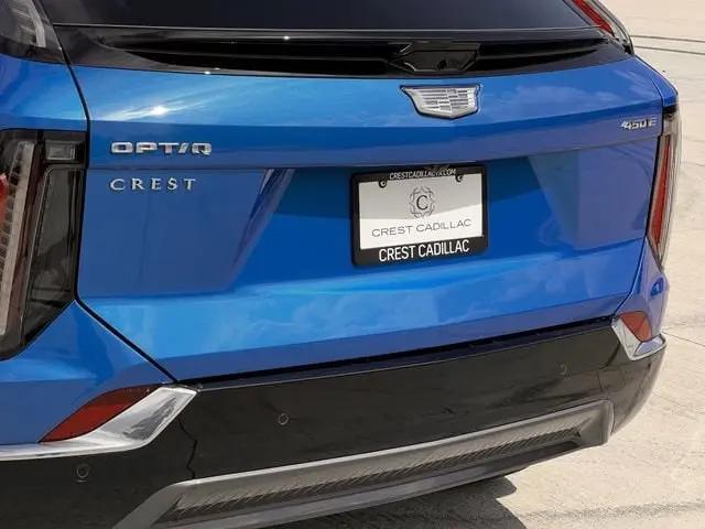 2026 Cadillac iQ Luxury