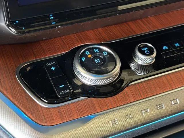 2026 Ford Expedition Max King Ranch MAX