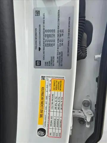 2024 Chevrolet Suburban 2WD LT