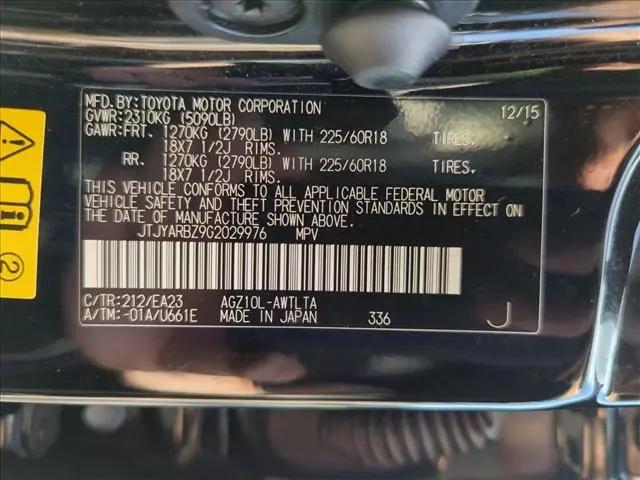2016 Lexus NX 200t NX 200t