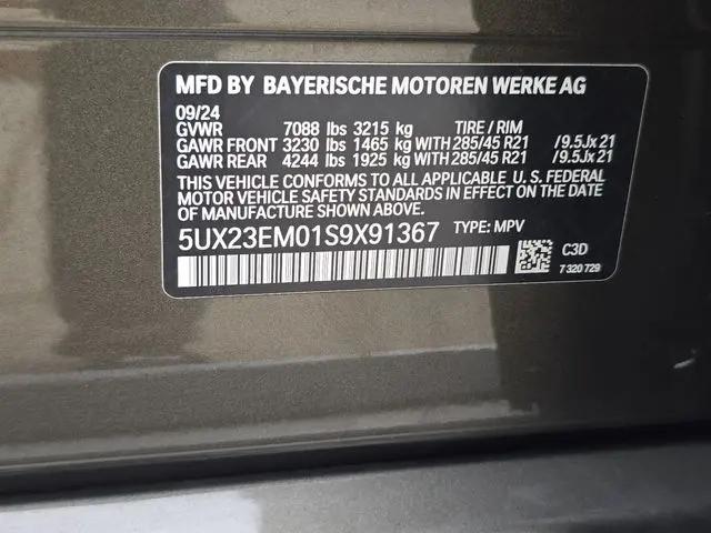 2025 BMW X7 xDrive40i