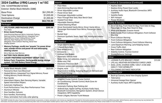 2024 Cadillac iQ Luxury w/1SC