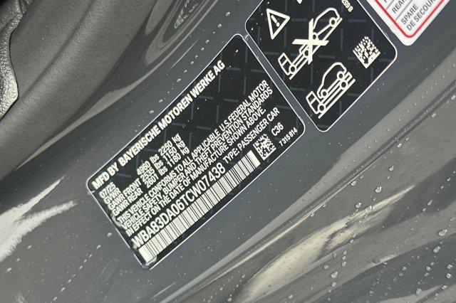 2026 BMW M4 xDrive