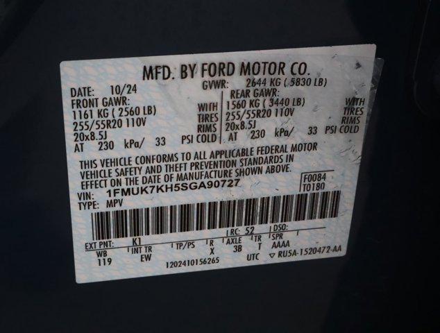 2025 Ford Explorer ST-Line