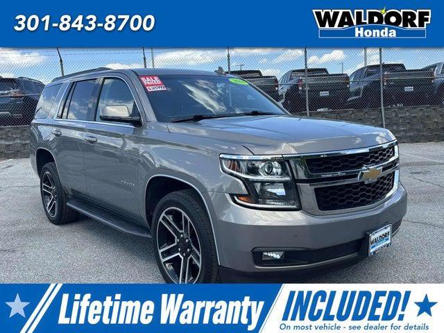2018 Chevrolet Tahoe LT for sale in Prince Frederick, MD